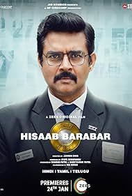 Free Download Hisaab Barabar Movie-Show-Video in HD Mp4